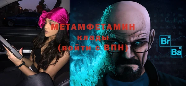 не бодяженный Заводоуковск