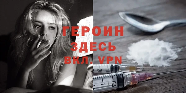 мдпв Заволжье