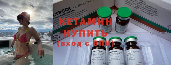 мдпв Заволжье