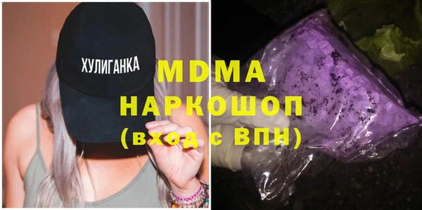 не бодяженный Заводоуковск