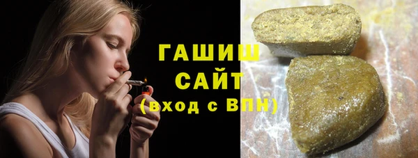 мдпв Заволжье