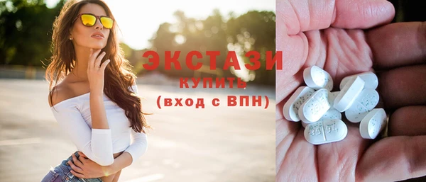 мдпв Заволжье