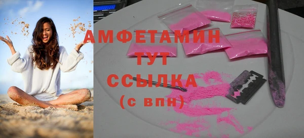 не бодяженный Заводоуковск