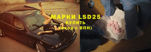 не бодяженный Заводоуковск