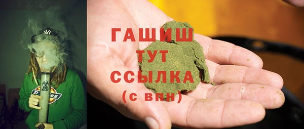 не бодяженный Заводоуковск
