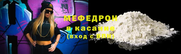 МДМА Заволжск