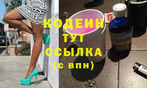 мдпв Заволжье