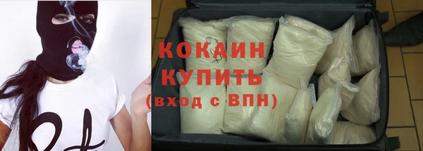 мдпв Заволжье