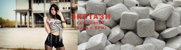 не бодяженный Заводоуковск
