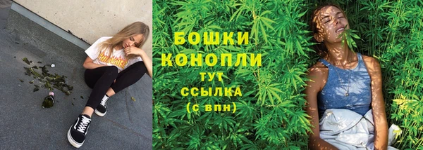 МДМА Заволжск