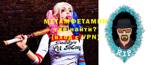 мдпв Заволжье
