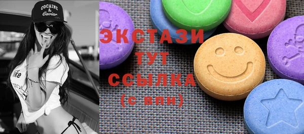 не бодяженный Заводоуковск