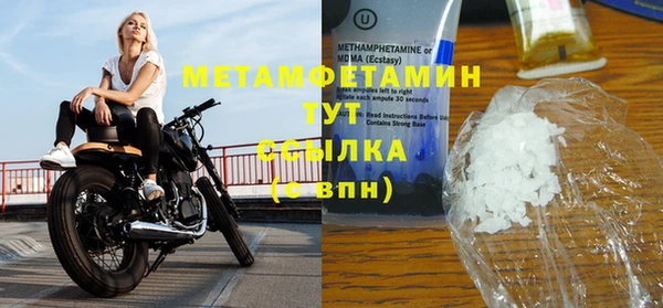 не бодяженный Заводоуковск