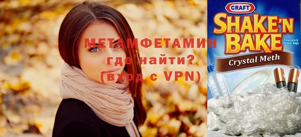 не бодяженный Заводоуковск