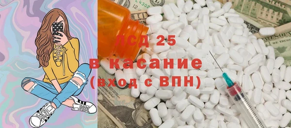 не бодяженный Заводоуковск