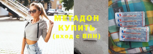 мдпв Заволжье