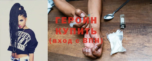 мдпв Заволжье