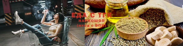 не бодяженный Заводоуковск